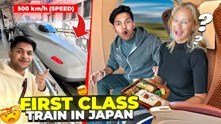 Indian 🇮🇳 Gamer Traveling In Japan's Fastest Bullet Train First Class 😱