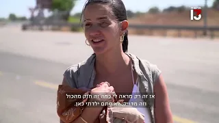 "המשכתי בחיים": הניצחון של יובל, שילדה בכביש שבו נרצחו קרוביה