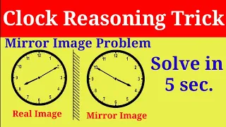 Clock Reasoning Trick | mirror image trick | mirror reasoning trick