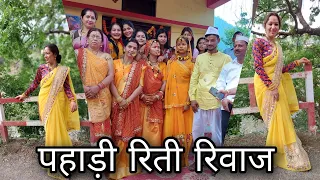 तीन प्रोग्राम एक साथ 😰 || सगाई, हल्दी, सवाल पथाई ||। पहाड़ी रिती रिवाज 🙏 || uttarakhandi mom studio