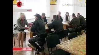 Солдатські матері влаштували батьківську інспекцію у військовій частині Нацгвардії