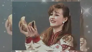Елена Османова, Виталий Адюков - Уттарар-и, утсене? (1985)