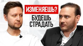 Как вернуть любовь после измены