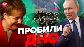 ⚡️ДАВИДЮК: скандал з Нобелівською премією миру, Меркель знову підігрує Путіну @davydiuk