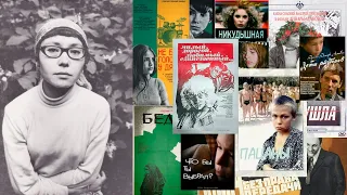 Фильмы Динары Асановой / Films by Dinara Asanova