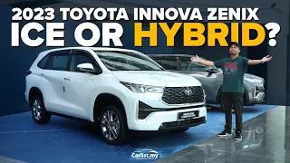 FIRST LOOK: 2023 Toyota Innova Zenix - HYBRID model available!