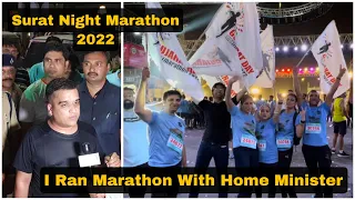 OMG 😱I Ran Marathon with Home Minister Harsh Sanghvi Sir