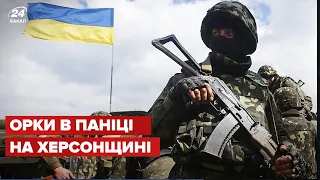 ⚡️ЗСУ відігнали окупантів від Миколаївки на Херсонщині