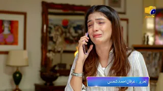 Bechari Qudsia - Last Episode 70 Promo - Tonight at 7:00 PM only on Har Pal Geo