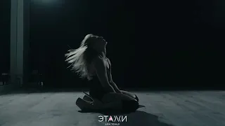 KAMAUU - ivy | Dance choreography