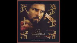 The Last Samurai - Hans Zimmer - A Small Measure Of Peace