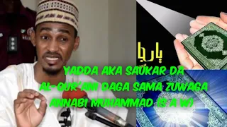 02- Tafseer Suratul Jaasiya - Yadda aka saukar da Al-qur'ani daga sama Sheikh Bashir Ahmad Sani Sokt