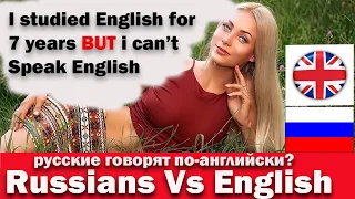 Do Russians speak English?  || Русские говорят по-английски?