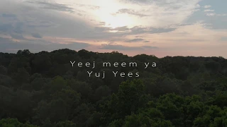 Rain Vue - Yuj Yees (Lyric Video)