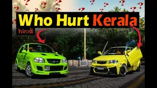 Why Kerala Have So Many Modified Cars? | And Why Police Can't Stop Them!