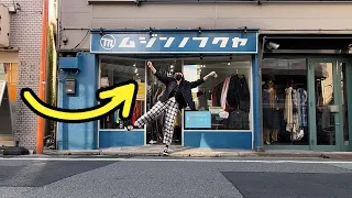POV: Thrifting in Tokyo 🤖 🔥