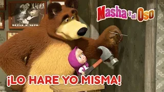 Masha y el Oso - 🙋 ¡Lo Haré Yo Misma! 👑