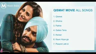 Qismat Movie all Songs| Qismat Movie Jukebox| Latest Punjabi Movie Songs| Punjabi Beat's Studio