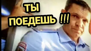 🔥Беспредел полиции Крыловского района !!! Репрессии в отношении журналиста Андреева ! Кубань