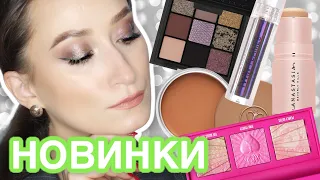 Новое от Huda Beauty,  Anastasia Beverly Hills, Jeffree Star