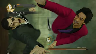 Yakuza: 0 - HOMARE NISHITANI (2nd Encounter)