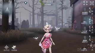 #482 Female Dancer | Pro Player | Sacred Heart Hospital | Identity V