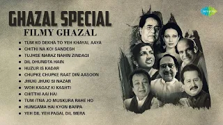 Ghazal Special - Filmi Ghazal | Chupke Chupke | Chithi Na Koi Sandesh | Non - Stop Old Ghazal Songs