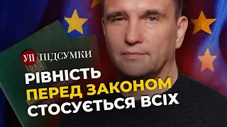 Держава вживає заходів,щоб всі були на військовому обліку. КЛІМКІН про обмеження консульських послуг