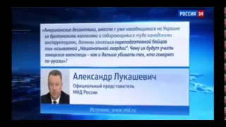 Десантники США будут обучать бойцов украинской армии на пологоне Война на Украине