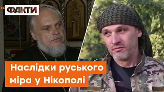 НІКОПОЛЬ: ціль росіян - знищити все українське! У зоні ризику пам'ятки архітектури