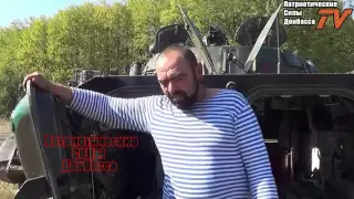 eng subs DPR 'Vostok' brigade trophy BMP test drive & interview with its commander