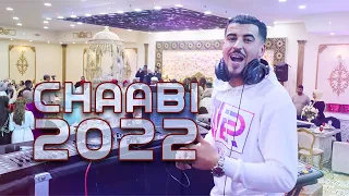 CHAABI  instrument 2022  MARIAGE DJ Oujda    جودة عالية HQ