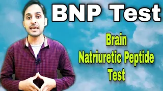 BNP Test || Brain Natriuretic Peptide Test || B-Type Natriuretic Peptide