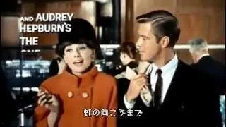 Moon River  [日本語訳付き]  　アンディ・ウイリアムス