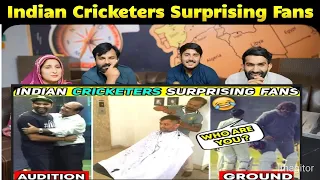 When Famous Indian Cricketers Surprising Their Fans | Sachin, Rohit, Ganguly, Dhoni