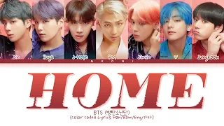 BTS (방탄소년단) "HOME" (Color Coded Lyrics Han/Rom/Eng/가사)