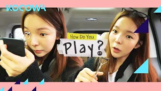 Jin Ju's Car Ride Beauty Secrets l How Do You Play Ep 161 [ENG SUB]