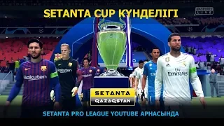 Setanta Cup күнделігі - 8. Шымкент, бізді күтіңіздер!