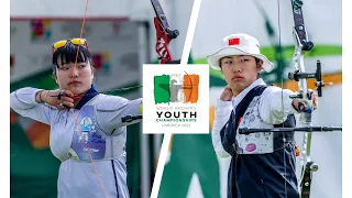 Yun Soohee v Zhu jingyi – recurve U18 women gold | Limerick 2023 World Archery Youth Champs