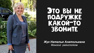 Паук выматывает Жук