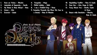 Dance with Devils [Anime Soundtrack]