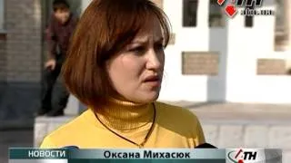 8.10.12 - Массовое отравление в Богодухове