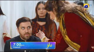 Dao Episode 45 Promo | Tonight at 7:00 PM only on Har Pal Geo