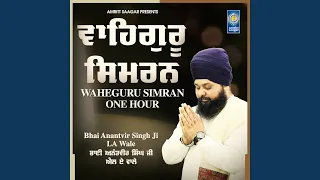 Waheguru Simran One Hour