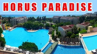 Horus Paradise Side ⭐⭐⭐⭐⭐ Хорус Парадайз Сиде - Полный обзор - Территория - Номер - Пляж