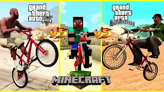 В какой игре BMX КРУЧЕ? МАЙНКРАФТ VS ГТА 5 VS GTA SAN ANDREAS Сан Андреас