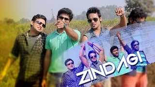 Zindagi Full Song With Lyrics - Kousalya Full Songs - Sharath Kalyan, Swetha Khade