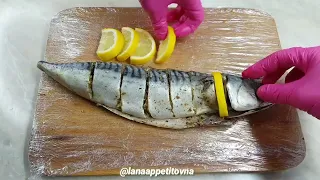 Боже, как вкусно! Я всегда буду так готовить! Просто не жарьте больше скумбрию. Готовьте  только так