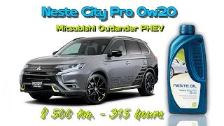Neste City Pro 0w20 (отработка из Mitsubishi PHEV - 8 500 км., 315 моточасов).