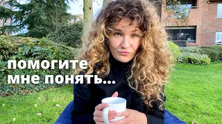 Моё мнение о нашем стереотипе о вас -Француженка говорит по-русски